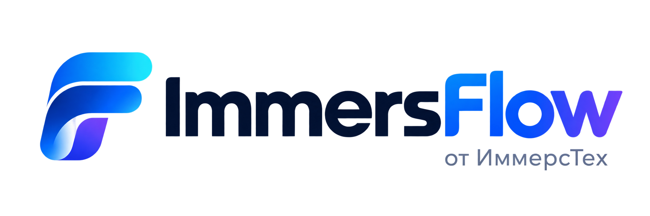 ImmerseFlow